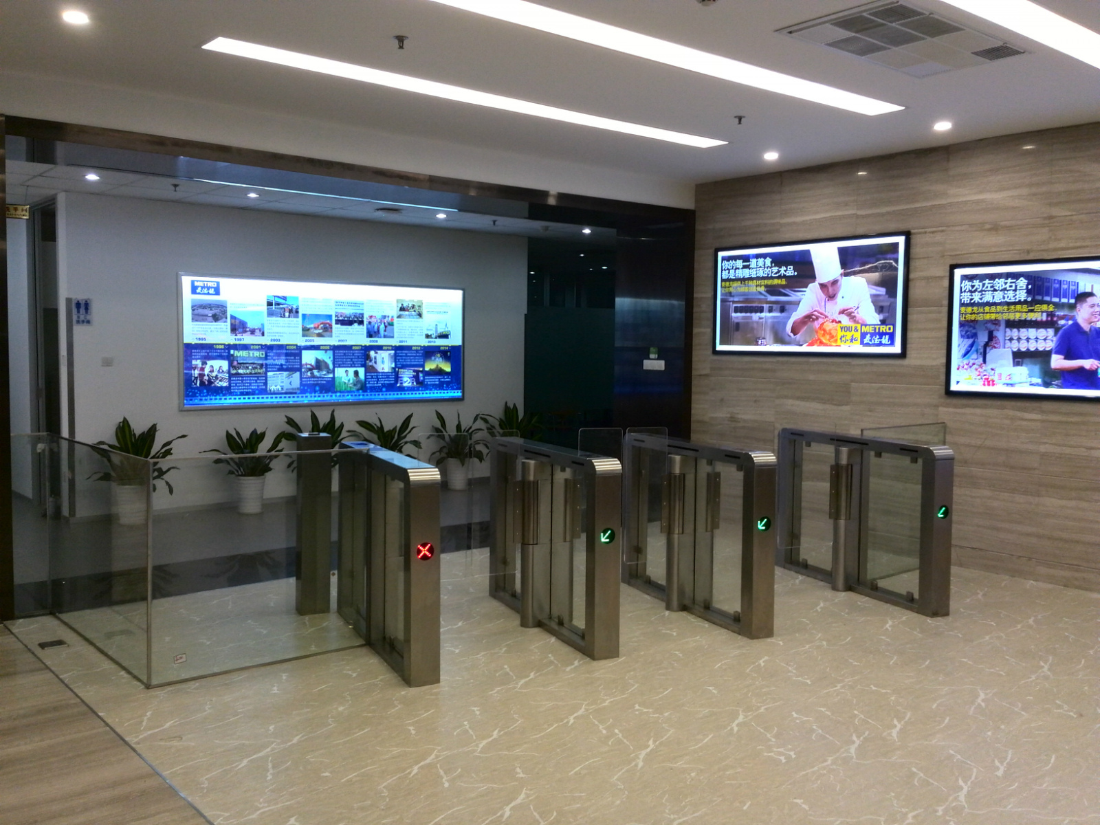 海關速通門案例分享